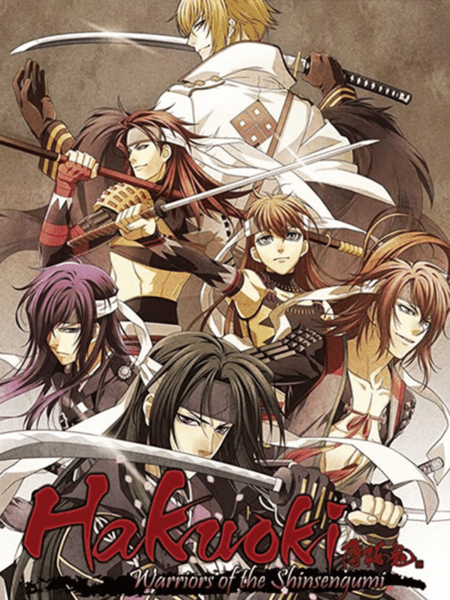 Warriors of the Shinsengumi