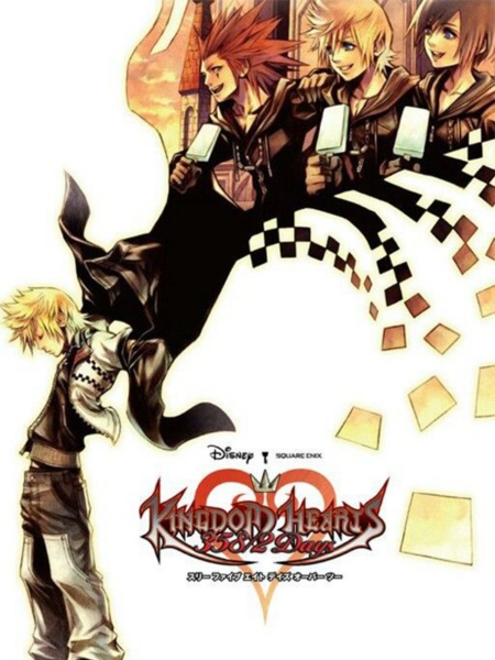 Kingdom Hearts: 358/2 Days