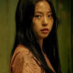 Lee Eun-Yu – La danseuse