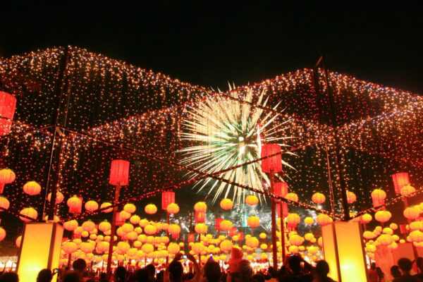 Taïwan – La Fête des Lanternes