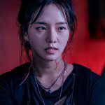 Yoon Ji-Su – La musicienne