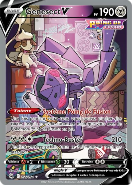 Genesect (3)