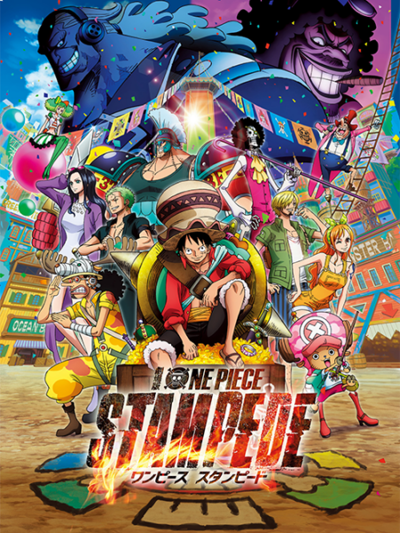 Film 14 : One Piece Stampede