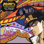 OST Part 3 – Stardust Crusaders