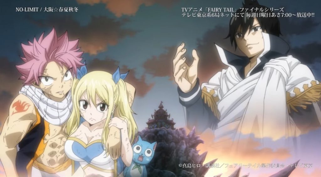 Top 26 Fairy Tail Quel Est Ton Opening Favori Vainkeurz