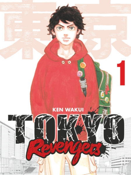 3 – Tokyo Revengers