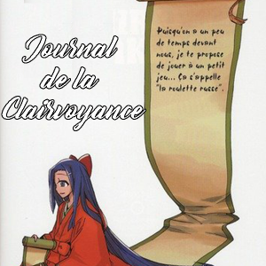 Journal de la Clairvoyance (Kasugano Tsubaki)