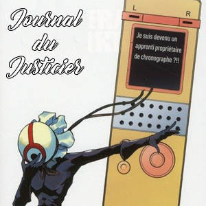Journal du Justicier (Hirasaka Yomotsu)