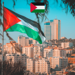 Ramallah (palestine)