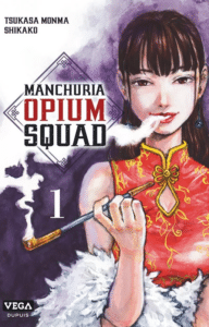 Manchuria Opium Squad