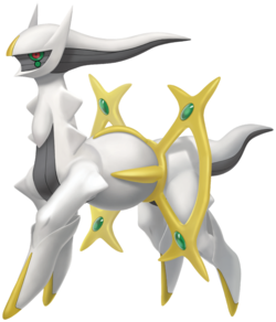 Arceus