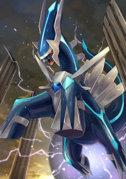 dialga